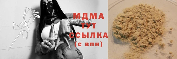 меф Алзамай