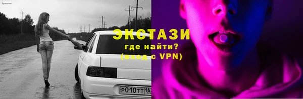 меф Алзамай